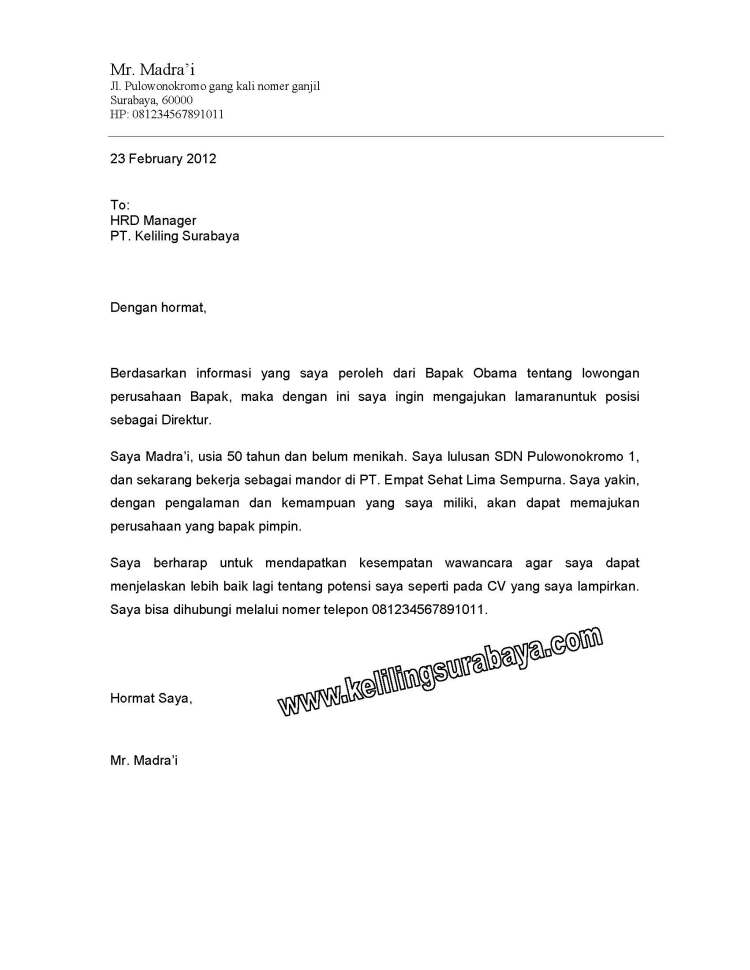 Surat Lamaran Pekerjaan | Jelajah Surabaya